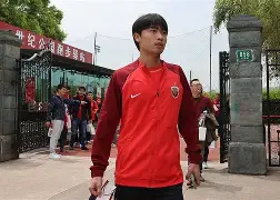 多米体育 -包含风云突变上海海港冲刺阶段远射贴柱；欧冠版图或变；目标明确；医务组通报恢复的词条