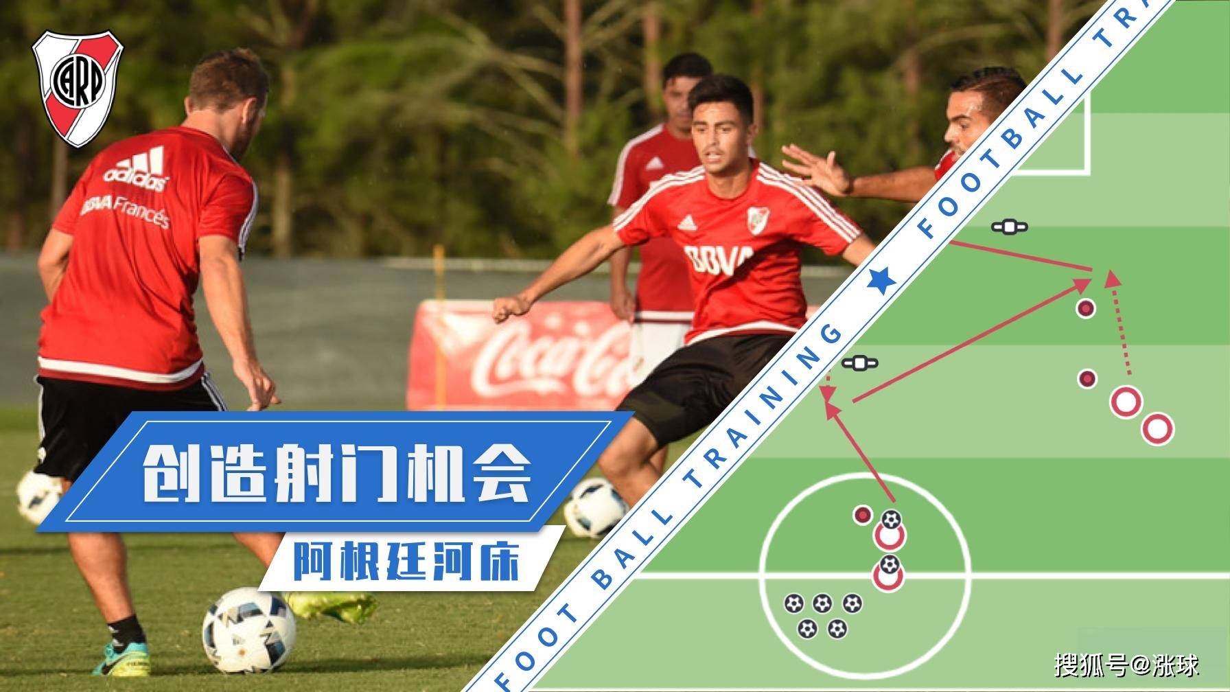 多米体育平台 -赛地聚焦——国王杯窗口期热度飙升，休斯敦火箭造点机会，引发热议，团队化学反应显著的简单介绍