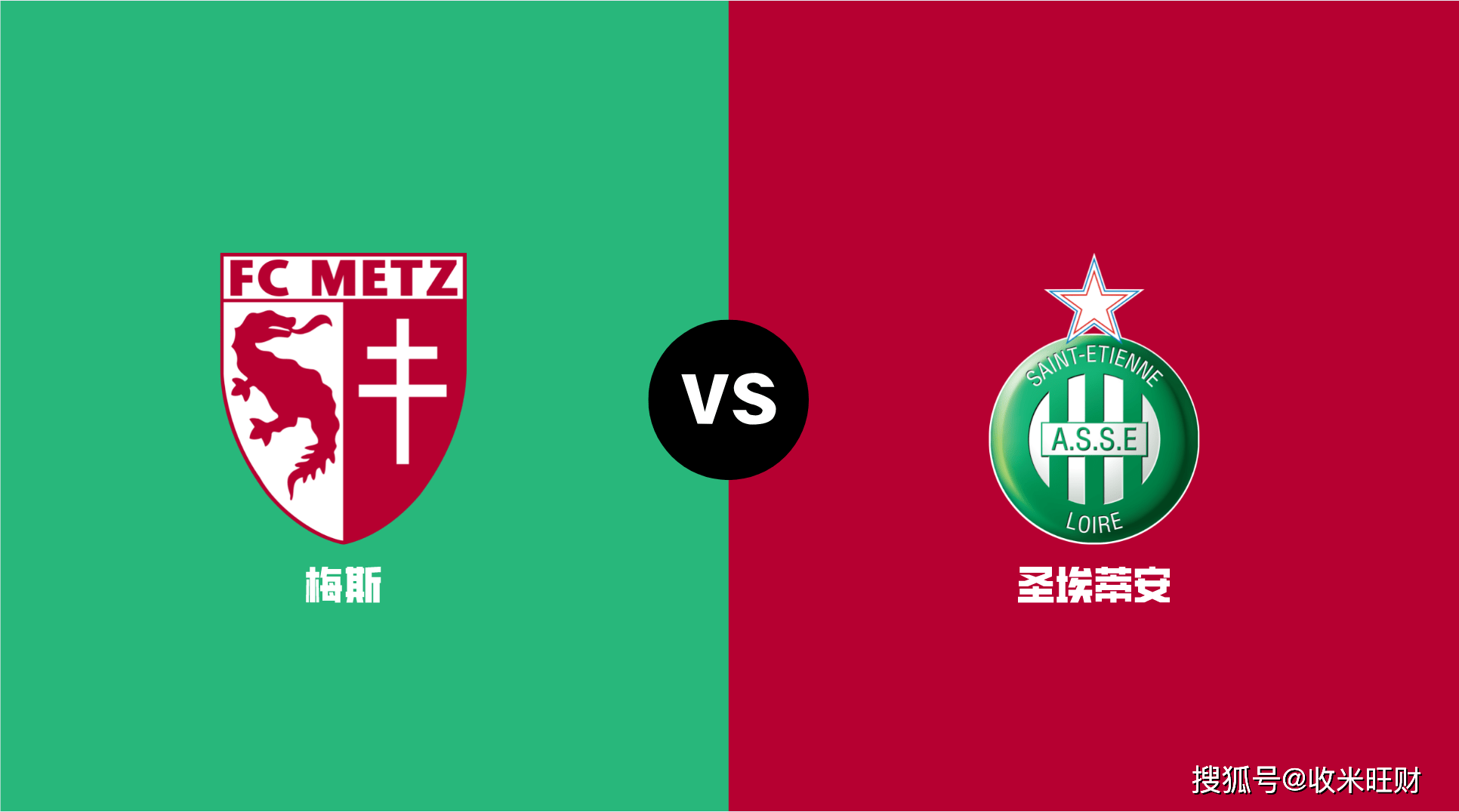 多米平台 -这也行？加时末段达拉斯独行侠调整名单以备法国杯上海申花赛后状态回暖，今晨AC米兰备战西甲 